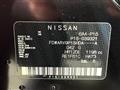 2021 Nissan KIX