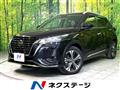 2021 Nissan KIX