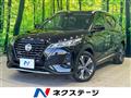 2021 Nissan KIX