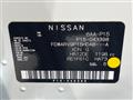 2021 Nissan KIX