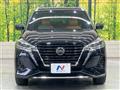 2021 Nissan KIX