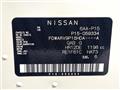 2021 Nissan KIX
