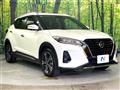 2021 Nissan KIX
