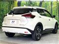2021 Nissan KIX