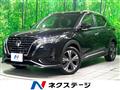 2022 Nissan KIX