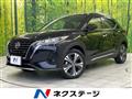 2022 Nissan KIX