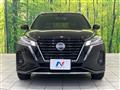 2022 Nissan KIX