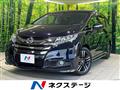 2016 Honda Odyssey Hybrid