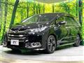 2017 Honda Odyssey Hybrid
