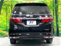 2017 Honda Odyssey Hybrid