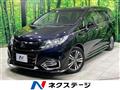 2018 Honda Odyssey Hybrid