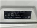 2017 Honda Step WGN