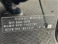 2022 Honda Step WGN
