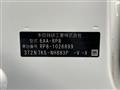 2023 Honda Step WGN