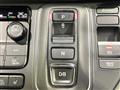2024 Honda Step WGN