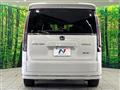 2024 Honda Step WGN