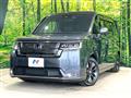 2025 Honda Step WGN