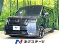 2025 Honda Step WGN