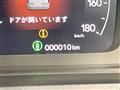 2025 Honda Step WGN