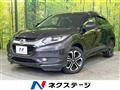 2014 Honda VEZEL