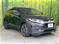 2014 Honda VEZEL