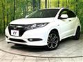 2014 Honda VEZEL