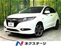 2014 Honda VEZEL