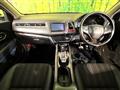 2014 Honda VEZEL