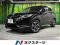 2017 Honda VEZEL