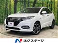 2018 Honda VEZEL
