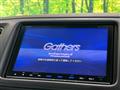 2016 Honda VEZEL