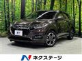 2018 Honda VEZEL