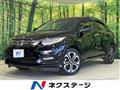2018 Honda VEZEL