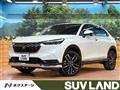 2021 Honda VEZEL