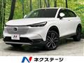 2023 Honda VEZEL