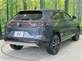2023 Honda VEZEL