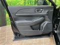 2025 Honda VEZEL