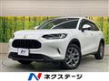 2023 Honda Honda Others