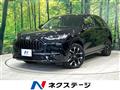 2022 Honda Honda Others