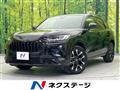 2023 Honda Honda Others