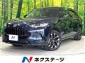2023 Honda Honda Others