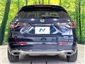 2023 Honda Honda Others