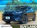 2023 Honda Honda Others