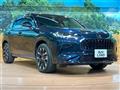 2023 Honda Honda Others