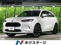 2023 Honda Honda Others
