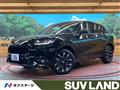 2024 Honda Honda Others