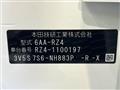 2024 Honda Honda Others