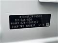 2023 Honda Honda Others
