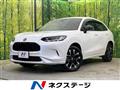 2023 Honda Honda Others
