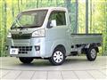 2015 Subaru Sambar Truck